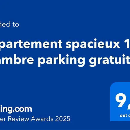 Spacieux 1 Parking Gratuit * ヴァランス
